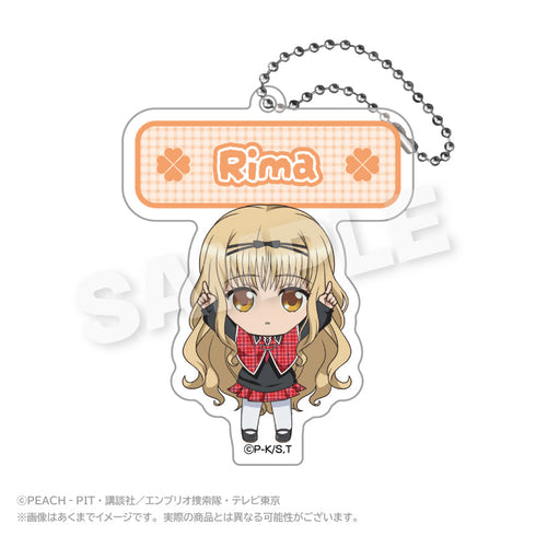 『しゅごキャラ!』アクリルネームキーホルダー ぽいんつVer. 真城りま