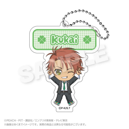 『しゅごキャラ!』アクリルネームキーホルダー ぽいんつVer. 相馬空海