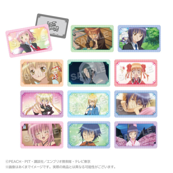 『しゅごキャラ!』トレーディングメモリーズホログラムカード【BOX】