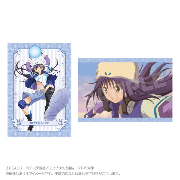 『しゅごキャラ!』メモリーズポストカードセット ビートジャンパー