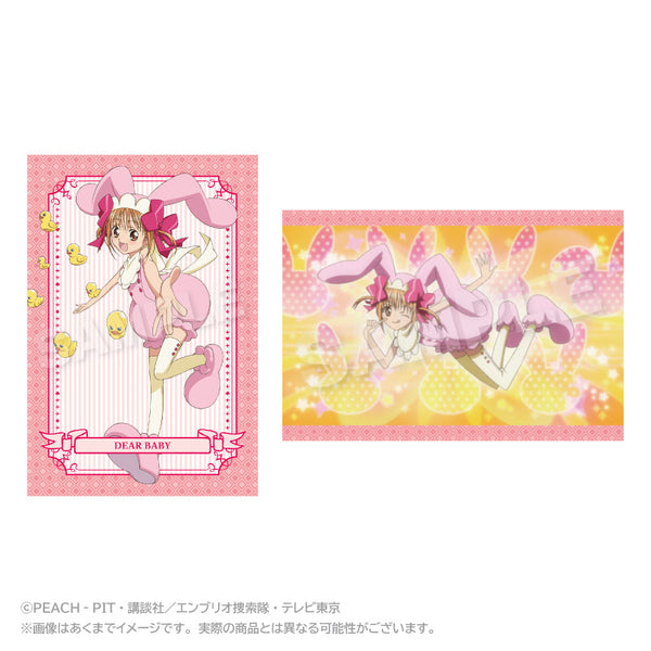 『しゅごキャラ!』メモリーズポストカードセット ディアベイビー