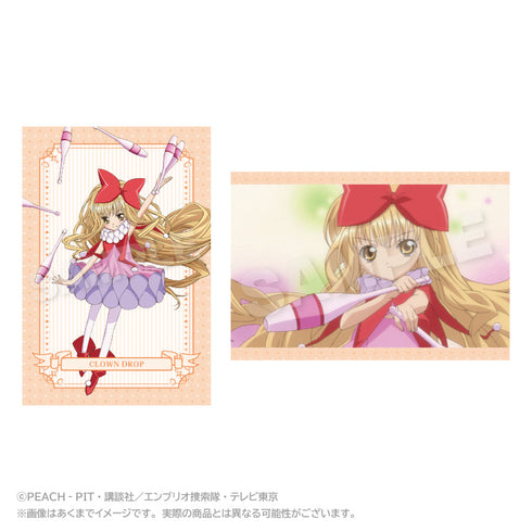 『しゅごキャラ!』メモリーズポストカードセット クラウンドロップ