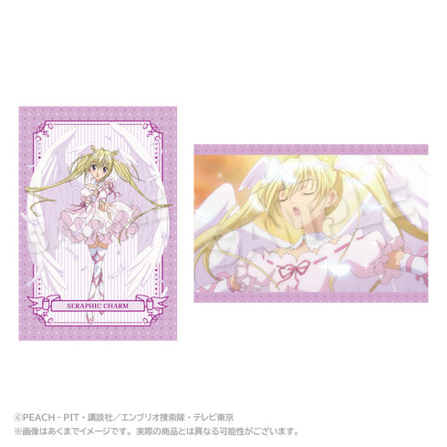『しゅごキャラ!』メモリーズポストカードセット セラフィックチャーム