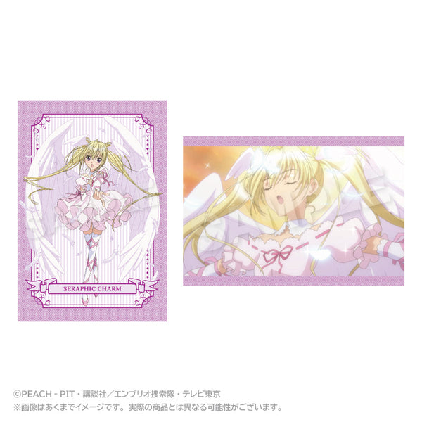 『しゅごキャラ!』メモリーズポストカードセット セラフィックチャーム