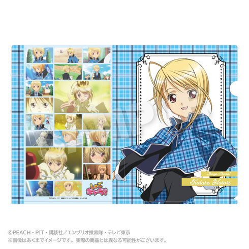 『しゅごキャラ!』メモリーズクリアファイル 辺里唯世