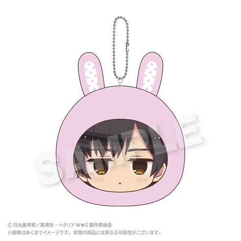 『ヘタリア World☆Stars』クッションキーホルダー アニマルパーカーVer. 日本