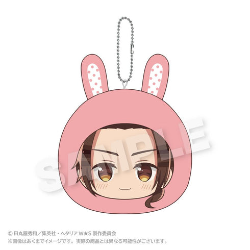 『ヘタリア World☆Stars』クッションキーホルダー アニマルパーカーVer. 中国