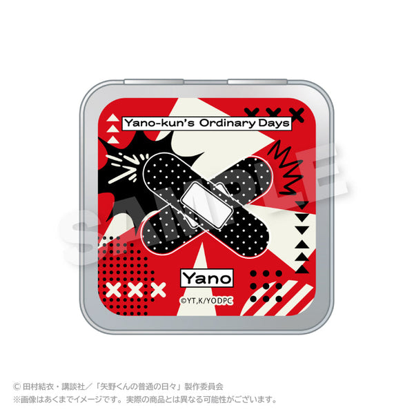 『矢野くんの普通の日々』コレクション缶ケース 矢野剛