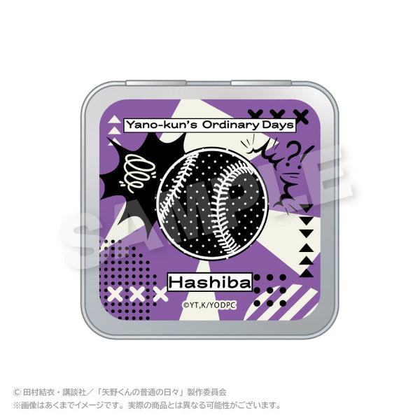 『矢野くんの普通の日々』コレクション缶ケース 羽柴