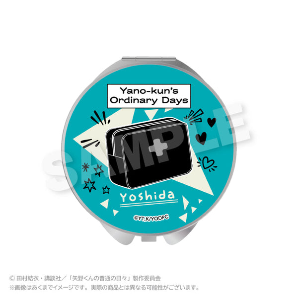 『矢野くんの普通の日々』コンパクトミラー 吉田清子