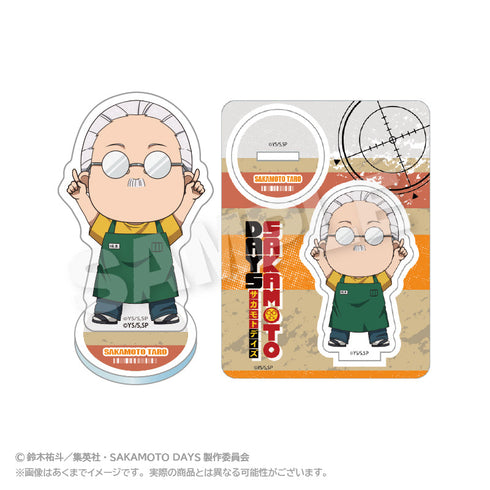 『SAKAMOTO DAYS』ぽいんつアクリルマスコット 坂本太郎