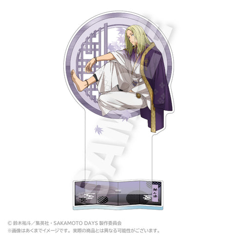 『SAKAMOTO DAYS』BIGアクリルスタンド 丸窓Ver. 神々廻