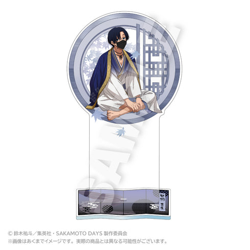 『SAKAMOTO DAYS』BIGアクリルスタンド 丸窓Ver. 勢羽真冬