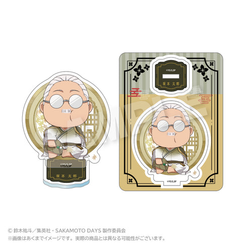 『SAKAMOTO DAYS』ミニキャラアクリルマスコット 丸窓Ver. 坂本太郎