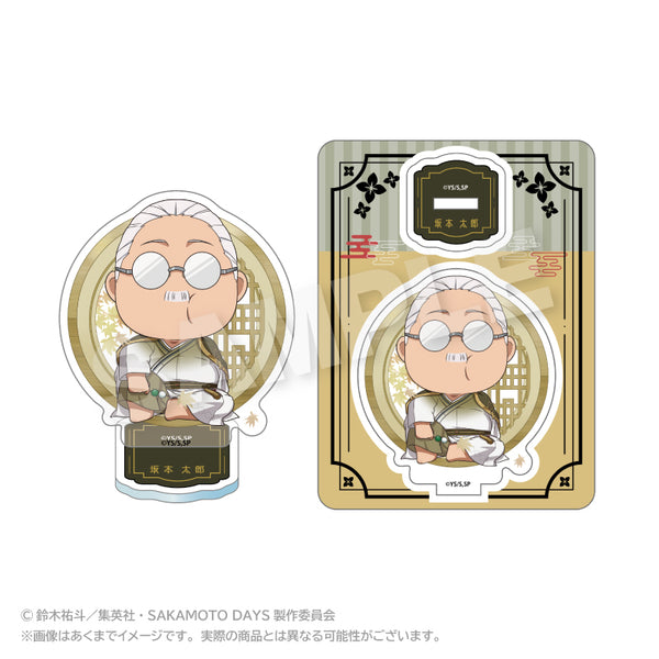 『SAKAMOTO DAYS』ミニキャラアクリルマスコット 丸窓Ver. 坂本太郎