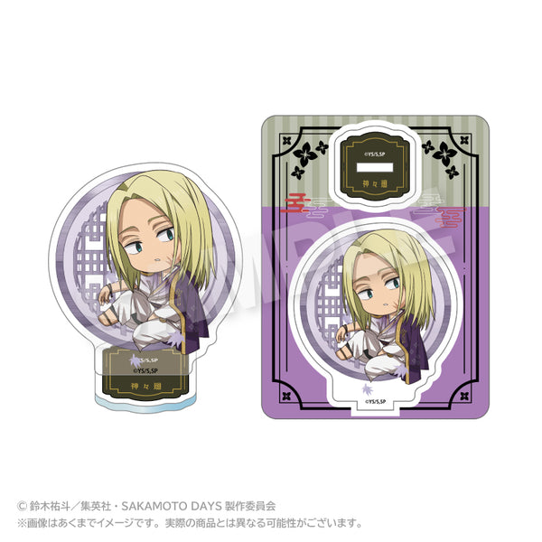 『SAKAMOTO DAYS』ミニキャラアクリルマスコット 丸窓Ver. 神々廻