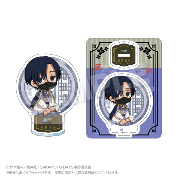 『SAKAMOTO DAYS』ミニキャラアクリルマスコット 丸窓Ver. 勢羽真冬
