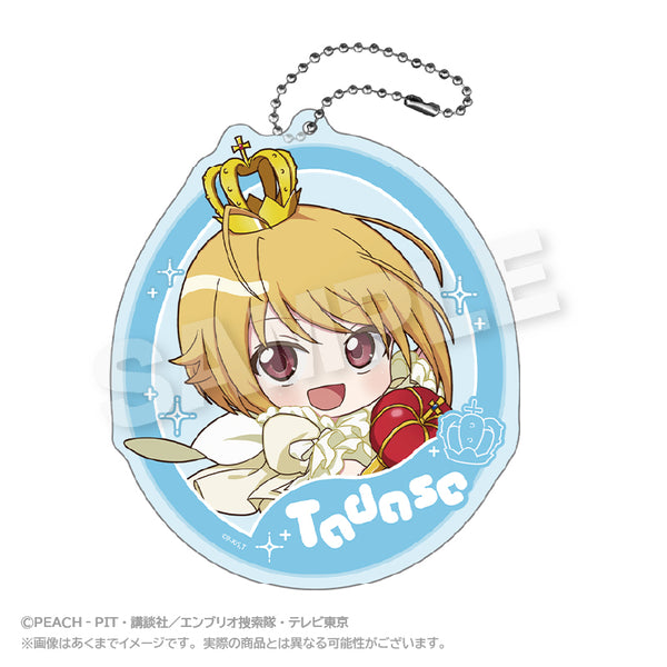 『しゅごキャラ!×RED° TOKYO TOWER』ミニキャラでかアクリルキーホルダー 辺里唯世