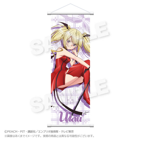 『しゅごキャラ!×RED° TOKYO TOWER』スリムタペストリー ほしな歌唄