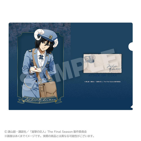 『進撃の巨人』クリアファイル おとどけメェるVer.(描き下ろし) ミカサ・アッカーマン