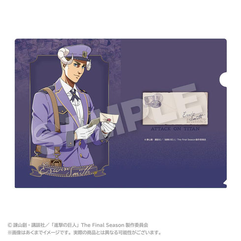 『進撃の巨人』クリアファイル おとどけメェるVer.(描き下ろし) エルヴィン・スミス