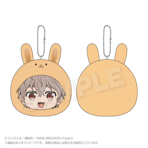 『WIND BREAKER』まるめいつクッションキーホルダー 兎耳山丁子