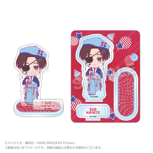 『WIND BREAKER』アクリルマスコット vivid Ver. 蘇枋隼飛