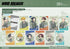『WIND BREAKER』トレーディングホログラムカード 丸窓Ver.【BOX】