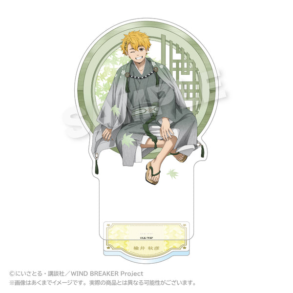 『WIND BREAKER』アクリルスタンド 丸窓Ver. 楡井秋彦