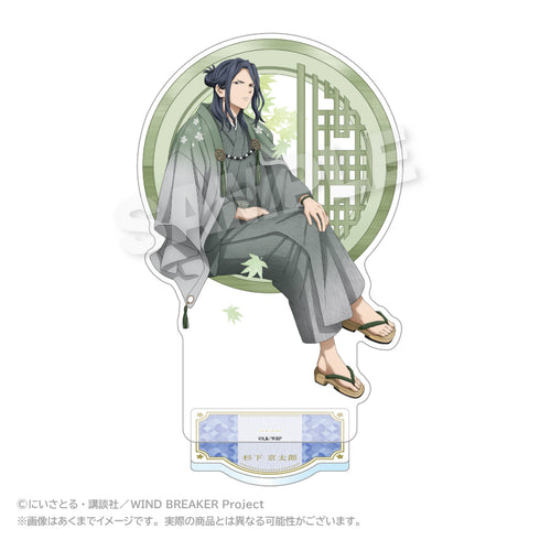 『WIND BREAKER』アクリルスタンド 丸窓Ver. 杉下京太郎