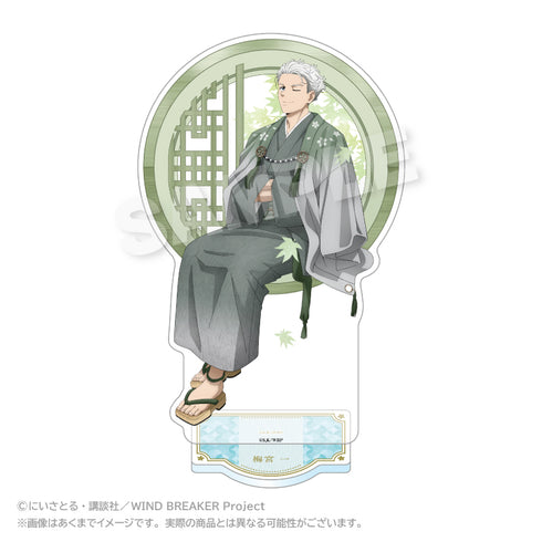 『WIND BREAKER』アクリルスタンド 丸窓Ver. 梅宮一