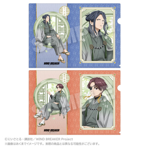 『WIND BREAKER』クリアファイルセット 丸窓Ver. 杉下京太郎&蘇枋隼飛