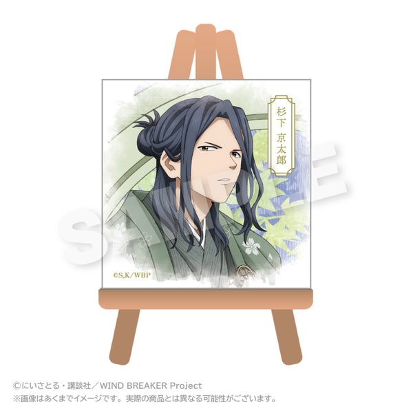 『WIND BREAKER』ミニキャンバスアート 丸窓Ver. 杉下京太郎