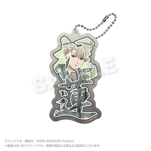 『WIND BREAKER』BIGアクリルネームキーホルダー 丸窓Ver. 梶蓮