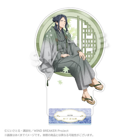 『WIND BREAKER』BIGアクリルスタンド 丸窓Ver. 杉下京太郎