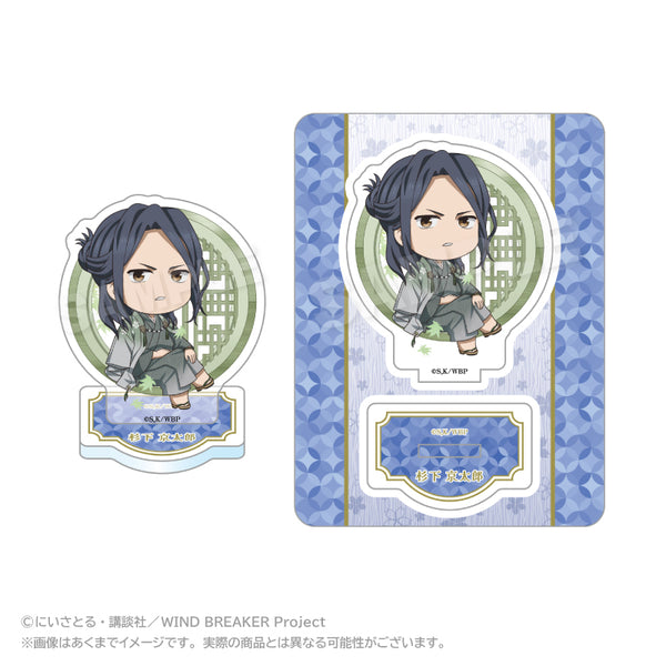 『WIND BREAKER』ミニキャラアクリルマスコット 丸窓Ver. 杉下京太郎