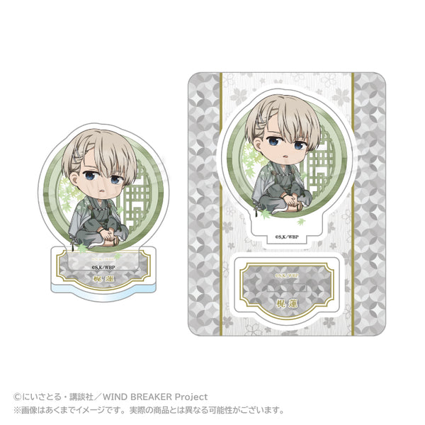 『WIND BREAKER』ミニキャラアクリルマスコット 丸窓Ver. 梶蓮