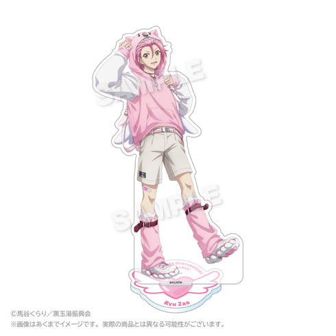 『美男高校地球防衛部ETERNAL LOVE!』アクリルスタンド ウォンバットパーカーVer. 蔵王立