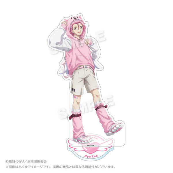 『美男高校地球防衛部ETERNAL LOVE!』アクリルスタンド ウォンバットパーカーVer. 蔵王立
