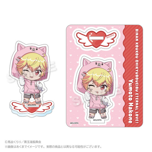 『美男高校地球防衛部ETERNAL LOVE!』ミニキャラアクリルマスコット ウォンバットパーカーVer. 箱根有基