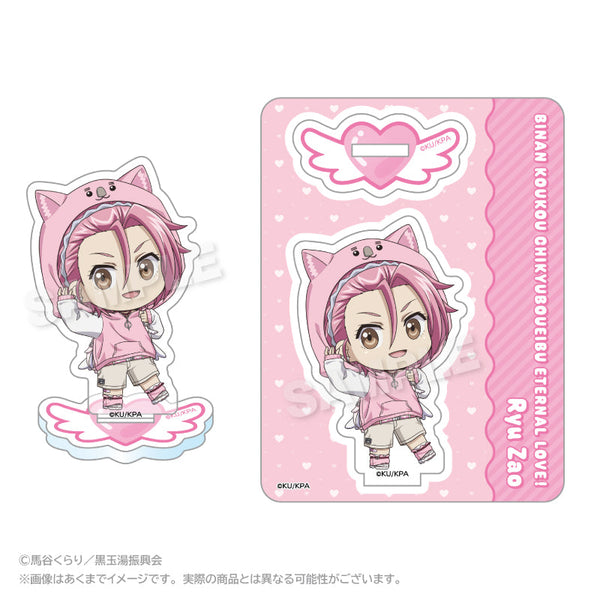 『美男高校地球防衛部ETERNAL LOVE!』ミニキャラアクリルマスコット ウォンバットパーカーVer. 蔵王立