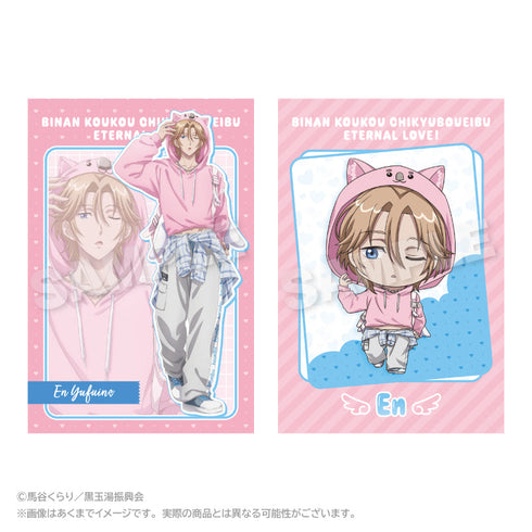 『美男高校地球防衛部ETERNAL LOVE!』ポストカードセット ウォンバットパーカーVer. 由布院煙