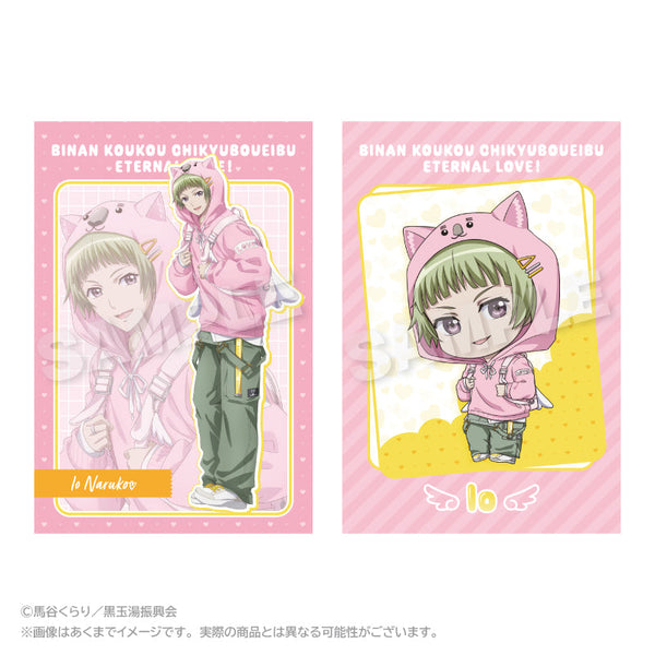 『美男高校地球防衛部ETERNAL LOVE!』ポストカードセット ウォンバットパーカーVer. 鳴子硫黄
