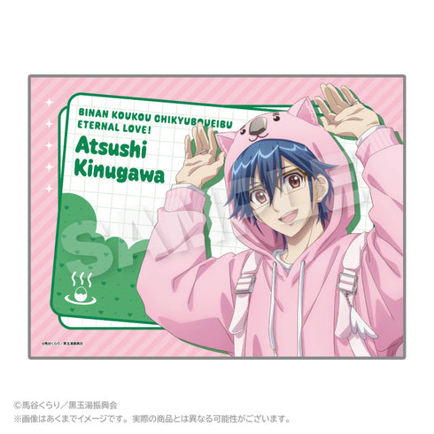 『美男高校地球防衛部ETERNAL LOVE!』ブランケット ウォンバットパーカーVer. 鬼怒川熱史