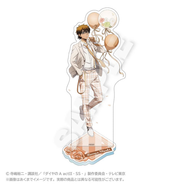 『ダイヤのA act II -Second Season-』アクリルスタンド バルーンスーツVer. 御幸一也