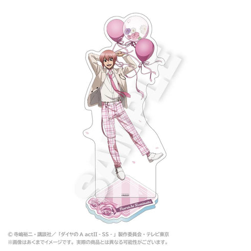 『ダイヤのA act II -Second Season-』アクリルスタンド バルーンスーツVer. 小湊春市