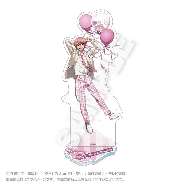 『ダイヤのA act II -Second Season-』アクリルスタンド バルーンスーツVer. 小湊春市