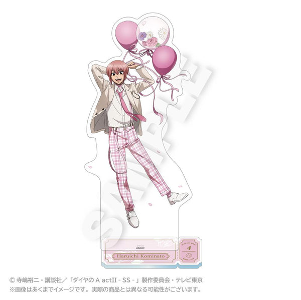 『ダイヤのA act II -Second Season-』BIGアクリルスタンド バルーンスーツVer. 小湊春市