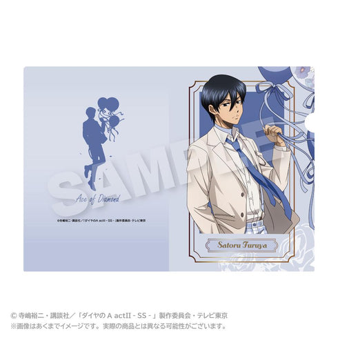 『ダイヤのA act II -Second Season-』クリアファイル バルーンスーツVer. 降谷暁