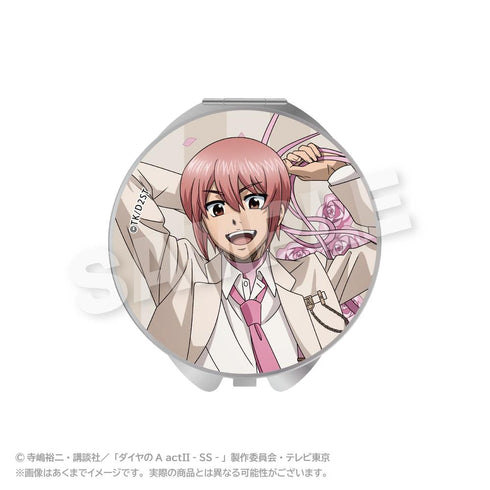 『ダイヤのA act II -Second Season-』コンパクトミラー バルーンスーツVer. 小湊春市